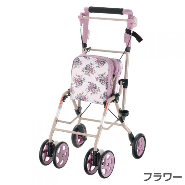 【法人宛専用】アルキュート UL 43×52×H85～91cm【配送先名に会社名や店舗名必須・個人名のみ不可 最大使用者体重80kg 積載重量1.5kg シルバーカー 手押し車 折りたたみ おしゃれ お散歩 リッチェル】
