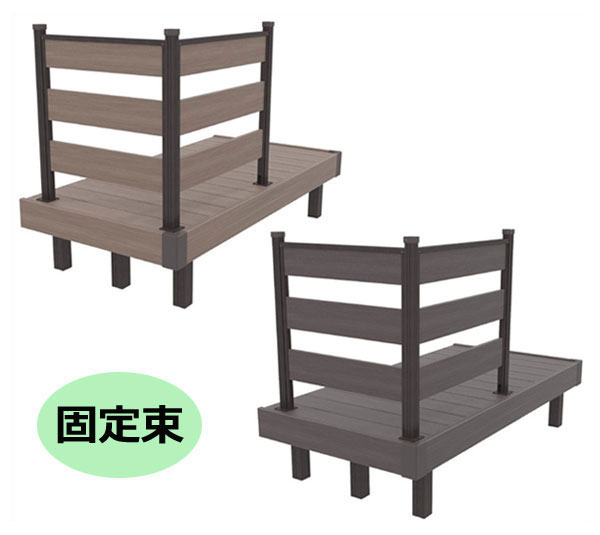 送料無料 楽天市場 人工木ウッドデッキ 1 0間3尺280フェンス 3枚タイプ 付 固定束 Aks ウッドデッキ 樹脂デッキ 人工木デッキ 縁台 Diy 組立て 腐らない あいる 楽天市場店 最安値 Lexusoman Com