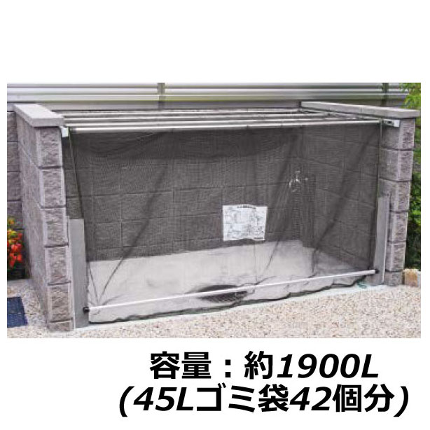 【法人宛専用】クリーンストッカーネットタイプ CKA-1612-B 軽銀製  1900L 45Lくず物袋約42個【精神的な統合式 お役目用大型紙くずかご ゴミステイション 室外 飾り気の無い施工 アパルトマン アパルトマン 授業時間 公民館 烏 猫 ゴミ寄せあつめる所 ゴミストッカー ダイケン】