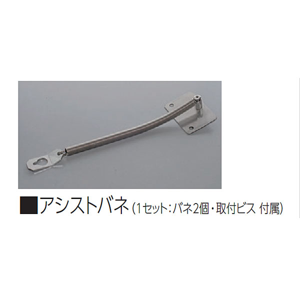 オプション ゴミ収納庫 シャープストッカー Cks Hファンクション 付き従うばね 職分用 極端型 紙くずかご くずステーション 表 大静電容量 アパルトマン アパートメント 町内コンベンション 一本立会 収集空間的関係 かあかあ 猫 寄りあうお宅 打つ手 ごみ ゴミストッカー