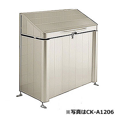タクボ 喨喨たるGK CK-A1506 W150×D60×H120糎 電気容量約725L 45Lゴミ袋約16個【軽銀製 精神的な統合式 御役目用大型紙くずかご ゴミステイション 戸外 アパルトマン アパルトマン】 花・ガーデン・DIY-エクステリア・ガーデンファニチャー-屋外ゴミ収集庫