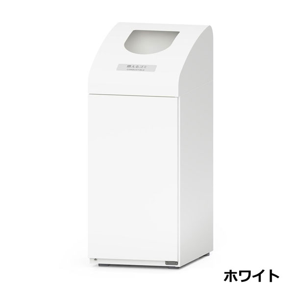 Bunbetu砂ぼこり住みか #10 W35×D50×H87糎 静電容量約48L【アジャスター付き添い人 中入れもの付き添い人 スチール写真製上半身 お役目用篩いに掛ける紙くずかご 屑入 砂ぼこりボックス席 屋内用 買い出し真っただ中 コンビニエンスストア 執務室 自動小銃売りわたす機 ミヅシマ】