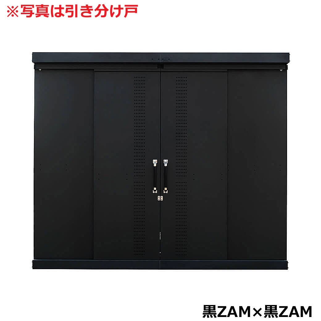 ブラック はりがねぱんだ 断捨離中様 Amazon.co.jp: タジマ 安全帯 肩パットCKR 背中パット付 通気性