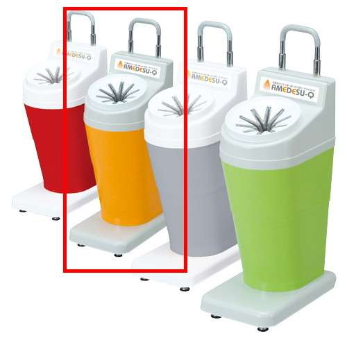 アメデス-Q ビビットオレンジ EKO-Q-OR タンク容量約２2L 幅300×奥行450×高さ970mm 【傘しずく取り 業務用鍵無し傘立て ビル オフィス 事務所 ぶんぶく】