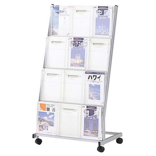 パンフレットスタンド A4判 3列4段 TZPS-K34 幅745×奥行460×高さ1335mm【キャスター付き スチール製ボディ カタログスタンド ちらしスタンド ビル オフィス 事務所 ぶんぶく】