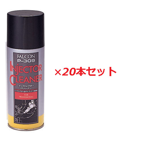 パワーアップジャパン インジェクタークリーナー 240ml×20本セット P309/P-309【フューエルインジェクター&キャブレータ洗浄剤】|あいる専門館