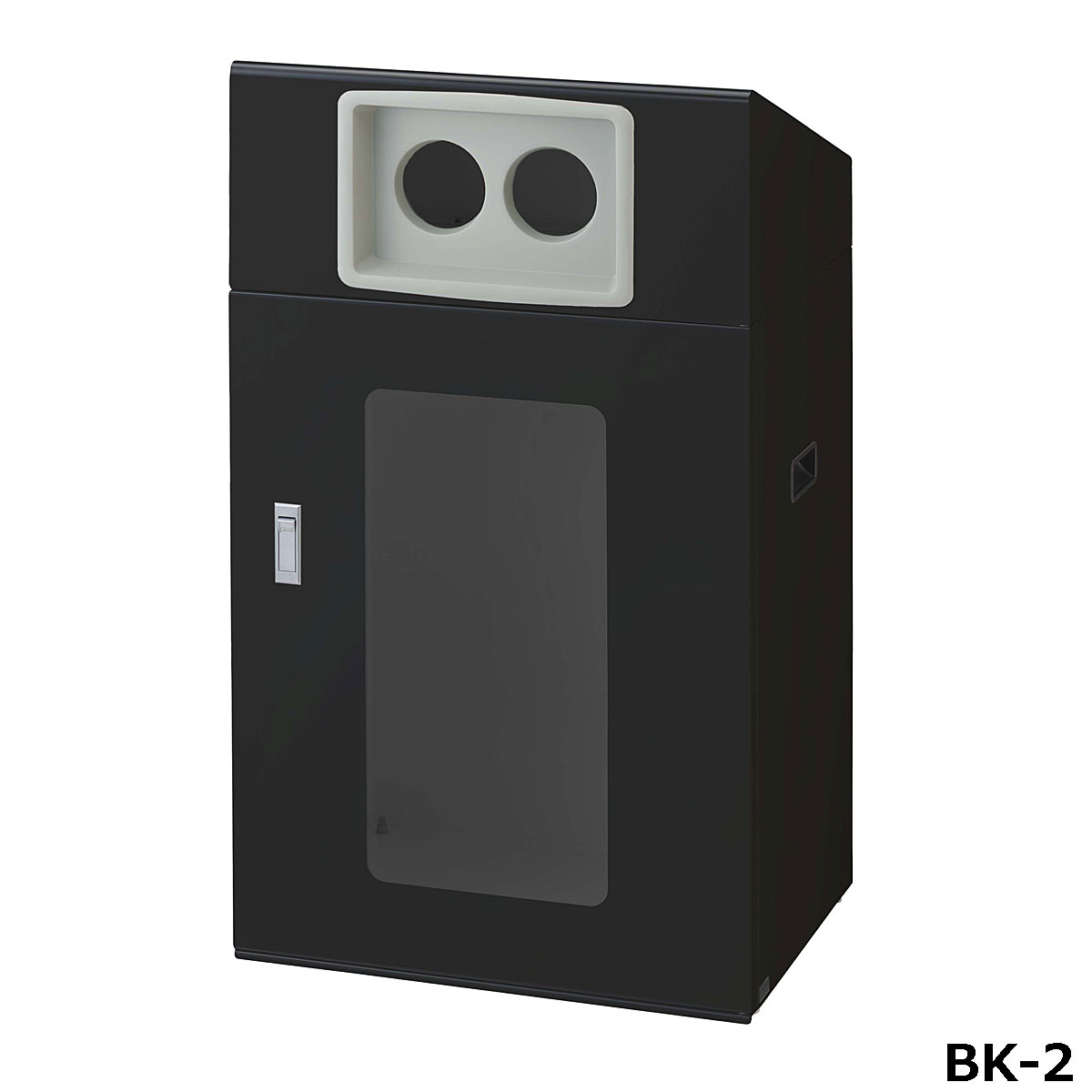 リサイクルボックスNYOS-90(視認性) BK-2 W56×D40×H97cm 容量約120L YW-564L-ID【片面投入 アジャスター付き スチール製ボディ 分別シール付き 業務用分別ゴミ箱 屋外用 ショッピングセンター スーパー 山崎産業】