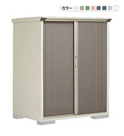 タクボ 物置 グランプレステージ ジャンプ GP-139BF/GP-139BT 間口130.4cm×奥行90cm×高さ160cm 1.17平米(0.35坪)【物置 収納庫 収納 屋外 小型 倉庫 ガーデン 庭 おしゃれ かわいい 田窪工業所】