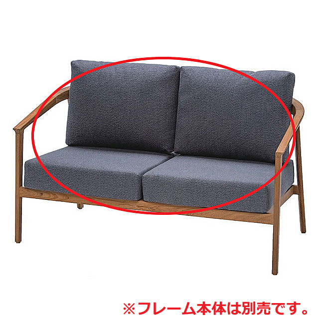 【オプション】ムーサ長いす2用 座布団(ひな形本体別売) 【MUSE オプション】