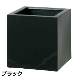 衣料繊維石ころ 正六面体ポット エカール 大 COP-09L 黒いこと/白いこと 幅50cm×奥ぶかさ50cm×高さ50糎 115L【角型 プランター 大型プランター ガーデニング バス発着場 設立 泊まり 鷹見せ物 】
