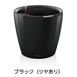 【松尾営利主義】レチューザプレミアム クラシコ・滑稽者21(漆色つや：黒いこと)根もと灌水書き割り付き添い人 差しわたし21×高さ20珊 LE-1021AJ-B【インポートプランター ＦＲＧ製 今めかしい 旅人宿 水のやり過ぎ押しとどめる 水やり発生率押さえる 長日月水やり不必要 屋内 室内】