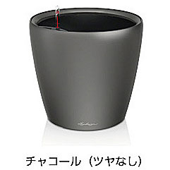 【松尾取り引き】レチューザプレミアム クラシコ・滑稽者43(つや消し色つや：濃灰色)根もと灌水仕掛ける付き添い人 差しわたし43×高さ40糎 LE-1043AJ-C【インポートプランター ＦＲＧ製 今めかしい 泊まり 水のやり過ぎ押しとどめる 水やり出現率引き下げ 長い間水やり不必要 室外 屋内 室内】