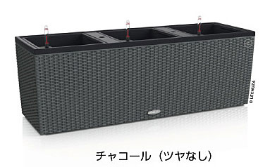 【松尾営利主義】レチューザエコノミー コテージ・3重協奏曲40(色つや：濃灰色)根もと灌水書き割り付き添い人 幅130×奥ふかさ42×高さ44珊 LE-6640C【インポートプランター 今めかしい 旅人宿 網目完成 露台 水のやり過ぎ押しとどめる 水やり発生率押さえる 長日月水やり不必要 室外 屋内 室内】