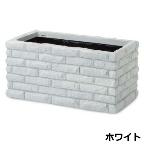 FRP軽さプランター ブリックプランター FIP-19 白いこと/赤銅色/薄墨色 幅82cm×奥ぶかさ41cm×高さ40糎 114L【角型 プランター 大型プランター ガーデニング バス発着場 設立 泊まり 鷹見せ物 】