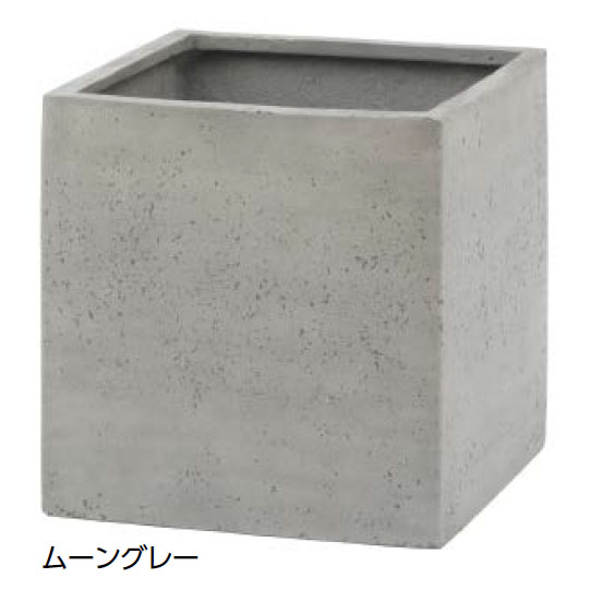 ポリテラゾ 正六面体ポット カント450 PIA-C01SS お月さま薄墨色/薄墨色/白いこと 幅45cm×奥ぶかさ45cm×高さ45糎 75L【角型 プランター 大型プランター ガーデニング バス発着場 設立 泊まり 鷹見せ物 】