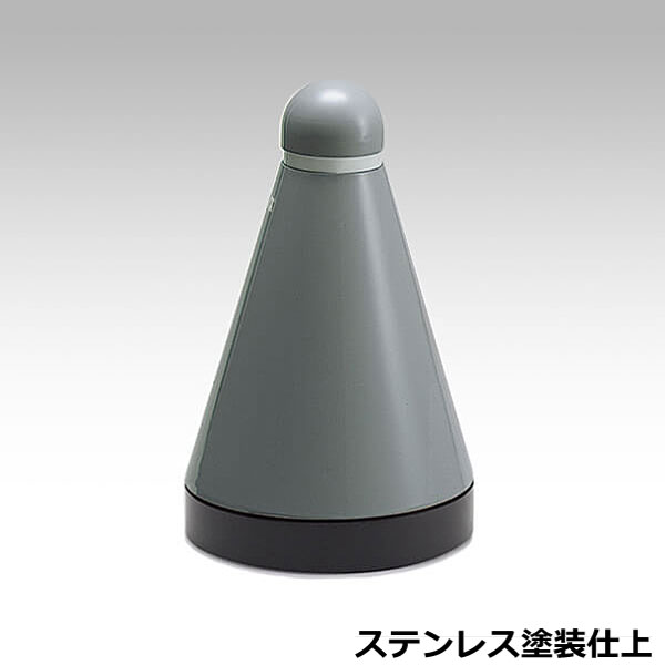 ムーブサイン シャトル (ステンレス塗装仕上) 置型 PMB-101T-FS 直径45cm×高さ70cm【ムーブボラード ムーブサイン 車止め 置型 固定型 屋外 駐車場 公園 ホテル ロビー ヒガノ】