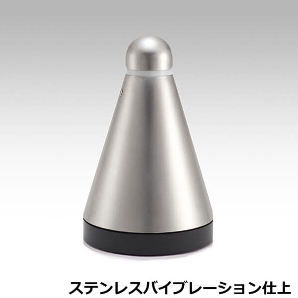 ムーブサイン シャトル (ステンレスバイブレーション仕上) 置型 PMB-101V-FS 直径45cm×高さ70cm【ムーブボラード ムーブサイン 車止め 置型 固定型 屋外 駐車場 公園 ホテル ロビー ヒガノ】