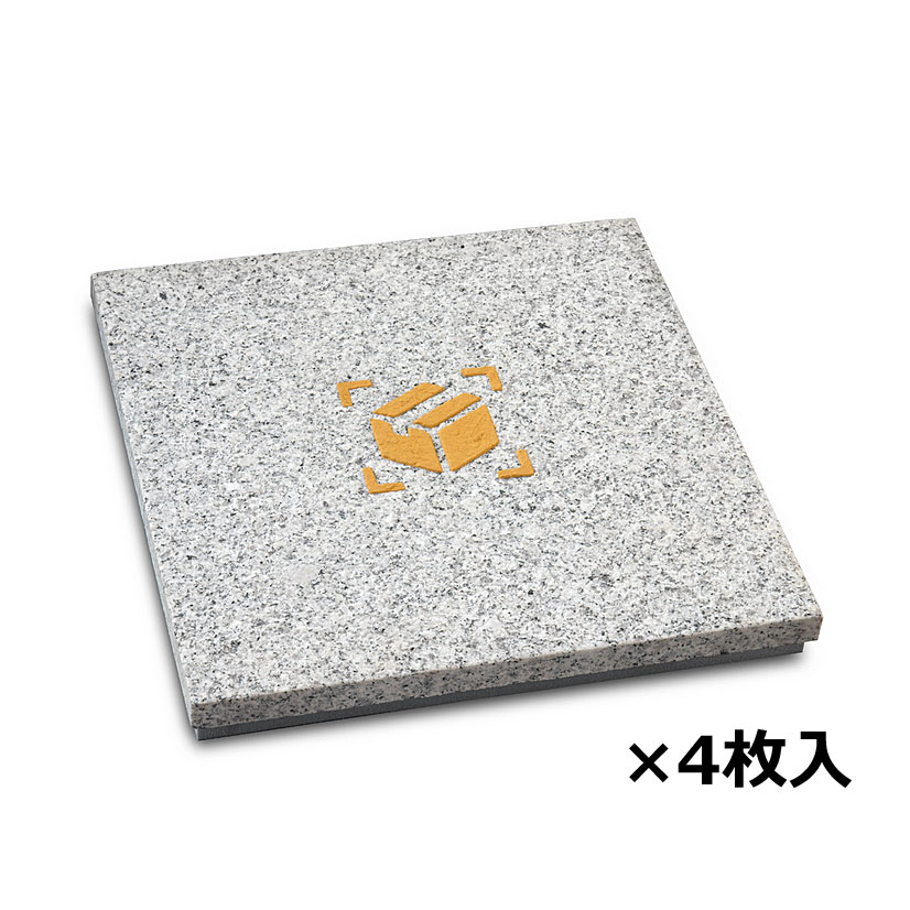 置き配プレート マットホワイト 御影石 4枚 KP-MH4 30×30×3cm【国内加工品 御影石 敷材 プレート 置き配プレート 玄関 ガーデン】
