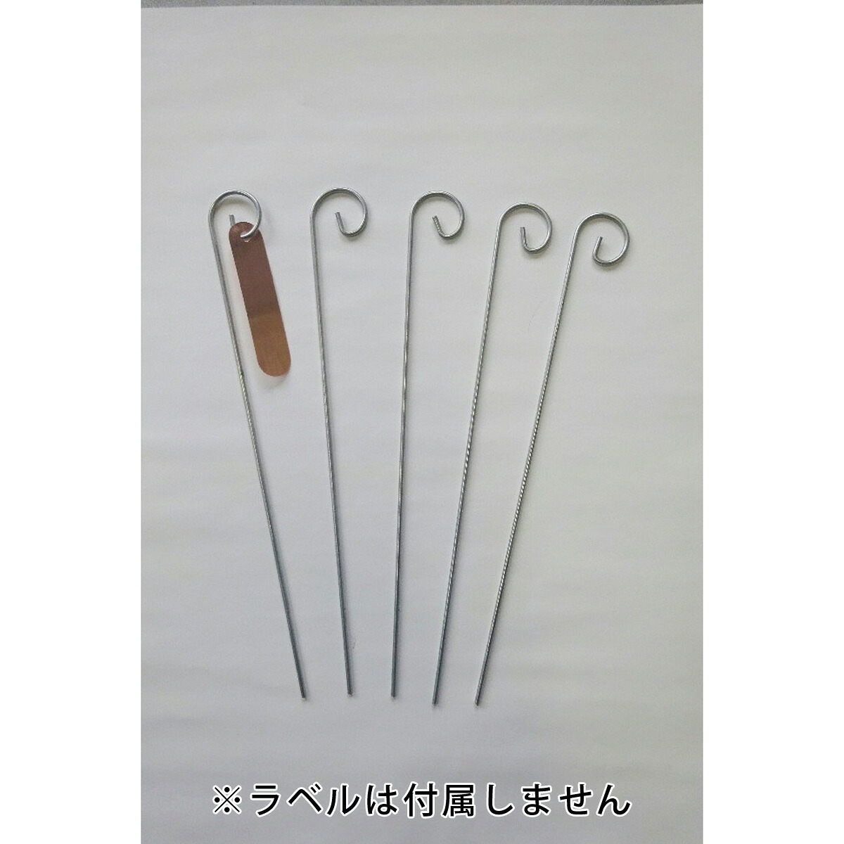 今めかしい下げ札用 吊り下げ突っ支い棒5本組 1容れもの(60書き割り) 318【園地 ガーデニング 下げ札  園芸装置 花 庭】