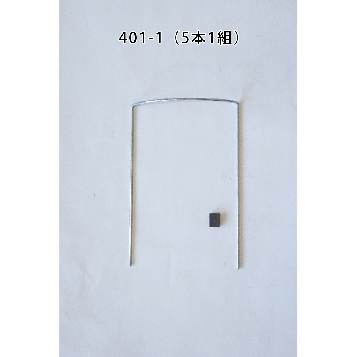 フラワーガード 12×18×3(5個入り) 1ケース(12セット) 401-1【ガーデン ガーデニング 花 庭 園芸】 5,169円