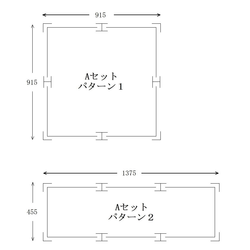 スチール製土留め板 Aセット 621【ガーデン ガーデニング 花 庭 園芸】