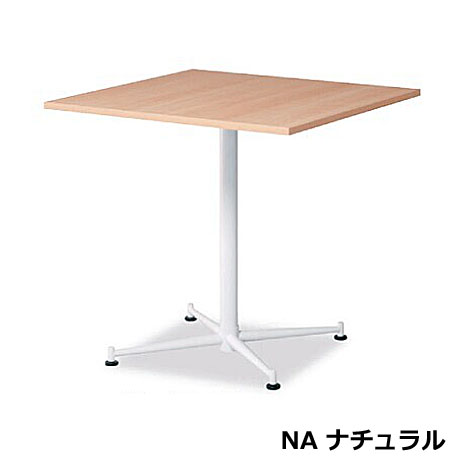 時刻表 ASO-CF7575W W75×D75×H72糎 OT6301750【時刻表 角型 アジャスター付き添い人 室内用 屋内用 精神的な統合品 喫茶店あき場所 テラモト】