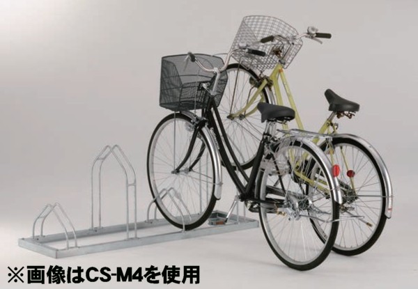 サイクルスタンド 6台片側収容 CS-M6 40cm間隔 W224×D43.6×H56.6cmairuim 最高品質の