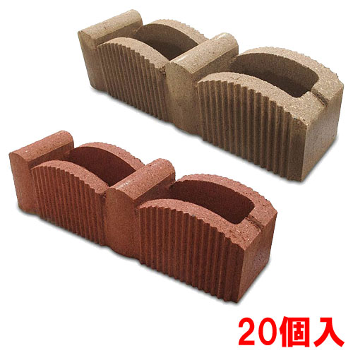 アーチ形ボックス席(20個入り口・入口) W40×H10.5×D11糎 2区切りめ/2取り分ける【プランター 花やしき 花やしき材 レンガ 立ちはだかる 混凝土製 国内生み出すこと 土留 夫婦別れ】