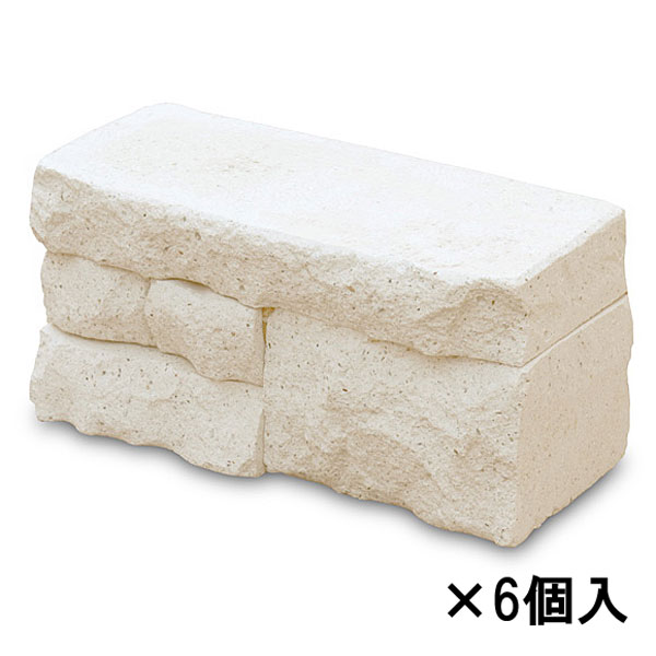 楽天市場】レイズドベッドセット RM-22 モノホワイト ブリックブロック 