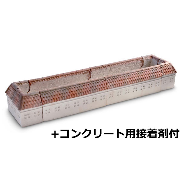 ガーデンルーフ Fセット RKN-F ストレート×4個+コーナー×4個+接着剤セット【コンクリート 花壇 アーチ ガーデン 庭 アプローチ ブロック 地中海沿岸風】