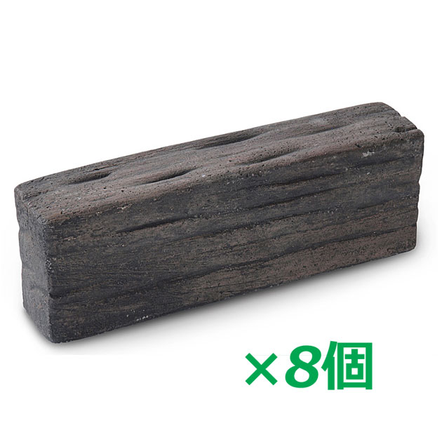 スリーパーエッジャー S-D×8個 W30×H10×D6糎【縦置き 縦型 鐶 混凝土製 保全 まくらぎ 苑地 ガーデニング 庭 花やしき 花台】