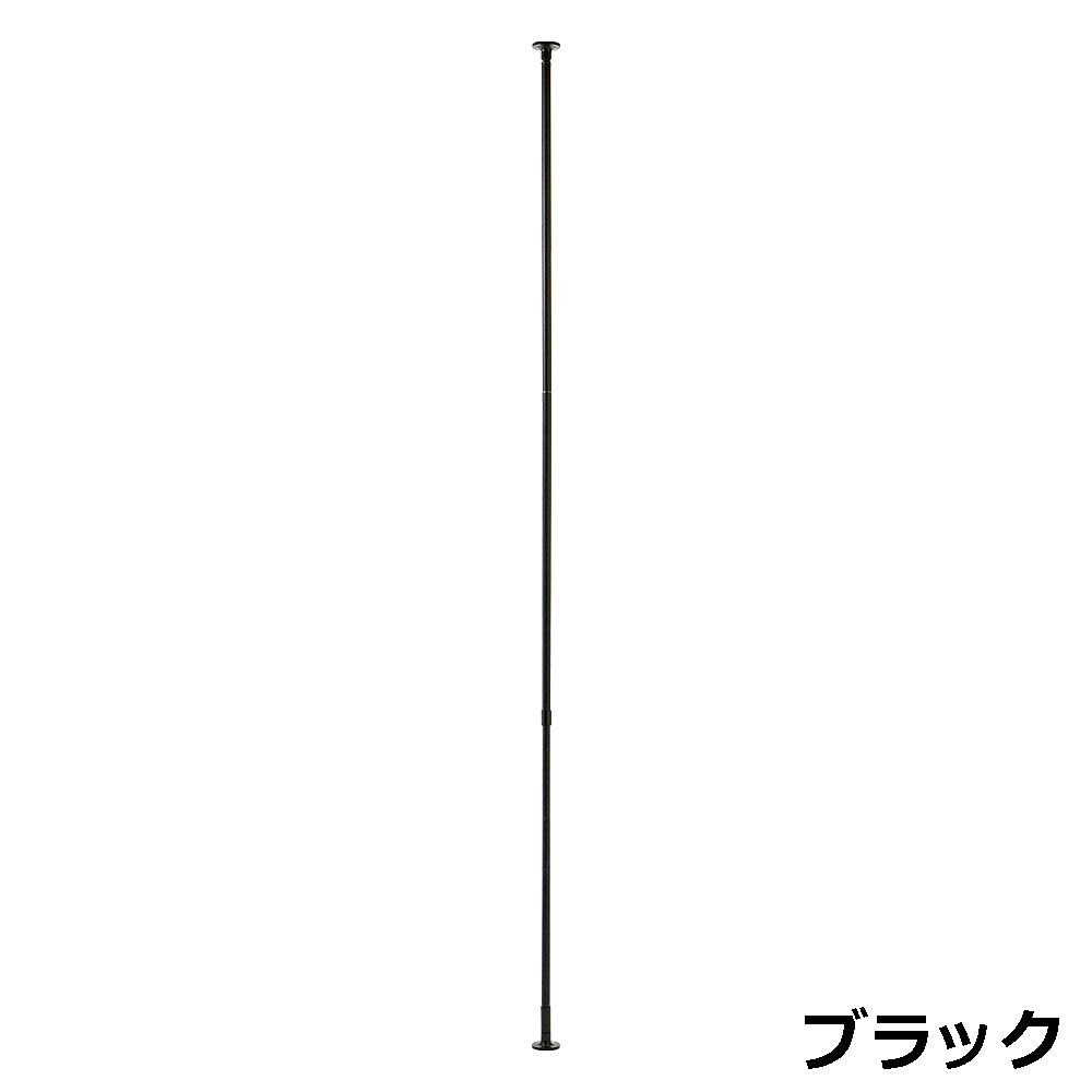 【個人宛配送可】ボタニー ハンギングポール φ8.1×H200～280cm【フラワースタンド ガーデン ハンギングポール 突っ張り式 屋内用 室内用 リッチェル】