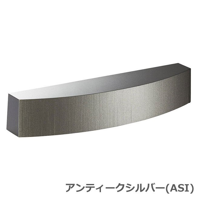 インゴットライト Lig 2 Ledライト 12v 玄関 表札 表札照明 Painfreepainrelief Com