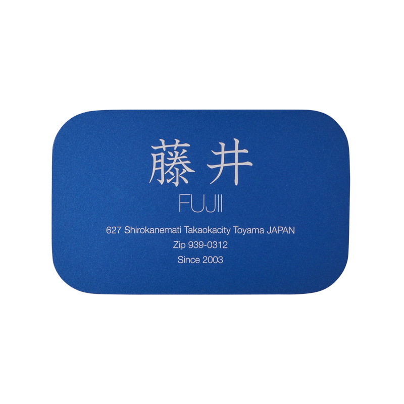 HF1-PA17RBL 軽銀看板 調色板 レクタングル ブルーメタリック【軽銀看板 軽銀 購入注文御手伝いさん看板 看板購入注文御手伝いさん】