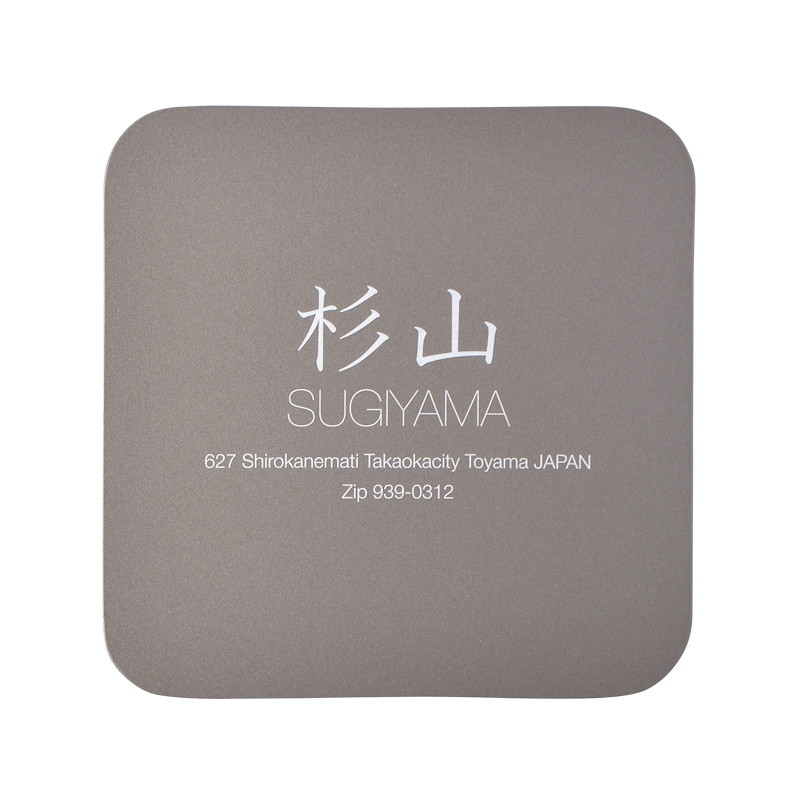 HF1-PA17SGR 軽銀看板 調色板 真四角 アーバングレー【軽銀看板 軽銀 購入注文御手伝いさん看板 看板購入注文御手伝いさん】