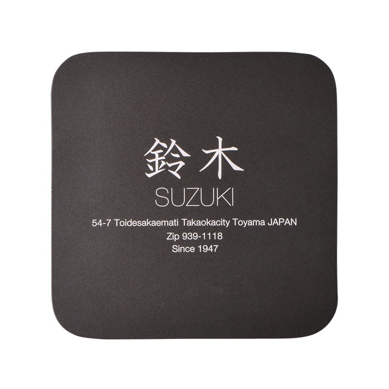 HF1-PA17SMB 軽銀看板 調色板 真四角 モカ黒いこと【軽銀看板 軽銀 購入注文御手伝いさん看板 看板購入注文御手伝いさん】