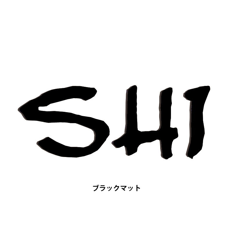 NA1-SA26 アルミ表札 エッジネームプレート【アルミ表札 アルミ オーダーメイド表札 表札オーダーメイド】