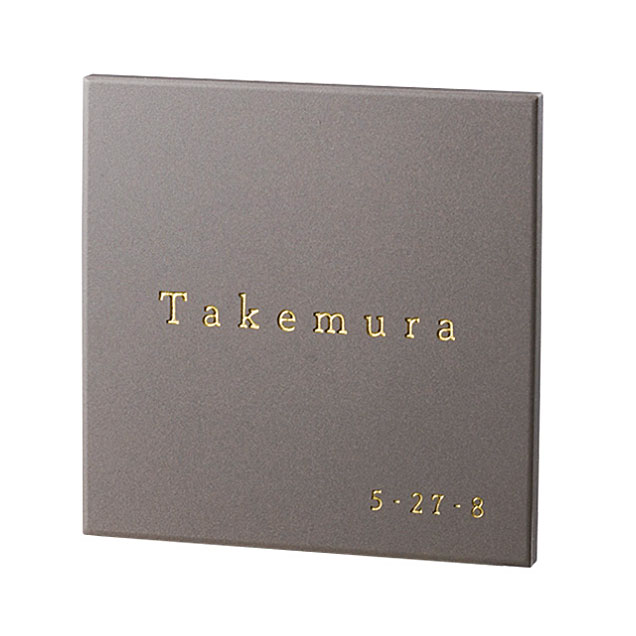 瀬戸もの看板 TAR-3 瀬戸もの リコ カームグレー【瀬戸もの看板 看板 瀬戸もの 購入注文御手伝いさん看板 看板購入注文御手伝いさん 刻みつける 福彫】