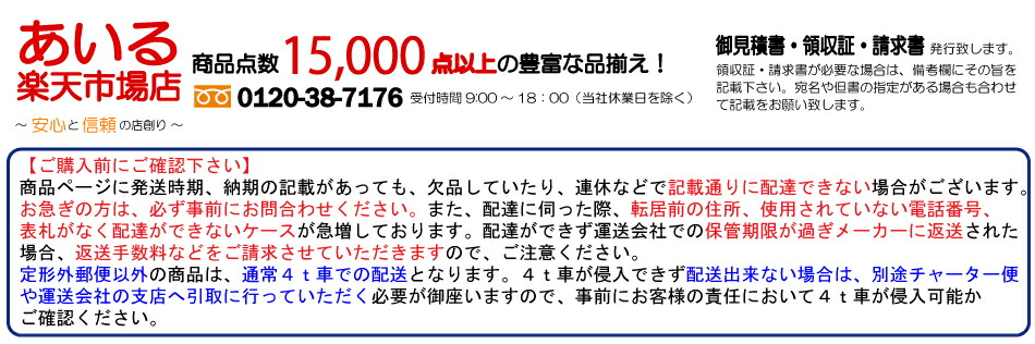 楽天市場 ブロック コンクリートブロック モノブロック ブラックマイカ １２丁入 インテリアの一部にもマッチするミニサイズのコンクリートブロックです あいる 楽天市場店