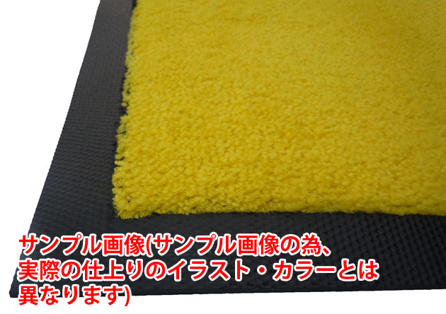 通販でクリスマス 玄関マット Welcome Mat 60 90cm ひつじ 1 Fucoa Cl