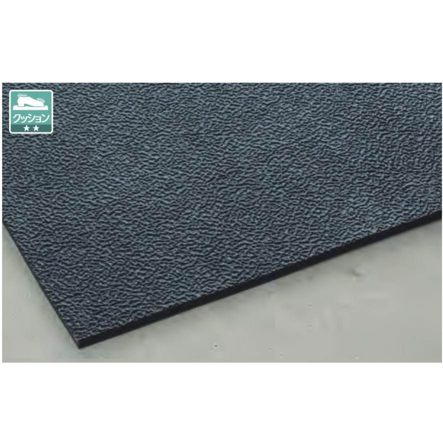 トリプル腰掛け(1m×20m・奥ふかさ約5粍) 切売能力のある MR154120【座布団 保温 底冷え楽にする すべり止め 気疲れ楽にする 立ち御勤め 御勤め用 保護すること腰掛け 工業プラント 通った跡 事務室 テラモト】