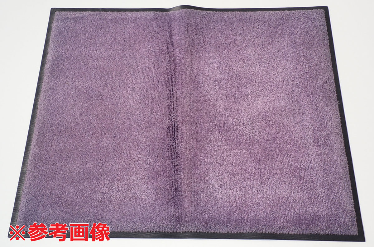 楽天市場】【中古】 エルメス プレイマット ゲームマット メンズ