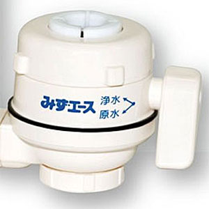 みずエースミニ(ヨコ型)本体【浄水器】