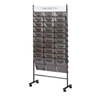 パンフレットスタンド TPS-K230D(A4判3列10段) 幅79.4cm&times;奥行38cm&times;高さ164cm【収納ポケット30個 キャスター付き 業務用 パンフレットスタンド オフィス 事務所 ロビー トラスコ】｜あいる専門館