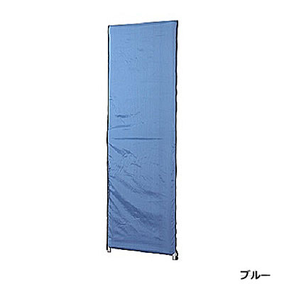 防災プライバシースクリーン YSO-W730 W70×D3×H190cm【パーティション パーテーション 簡易組立 防災用 業務用 林製作所】