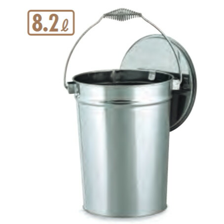 ステンレス収集缶 直径26.5×高さ29.6cm 容量約8.2L SU2675000【中カゴなし ステンレス製ボディ ふた付き 持ち手付き 吸殻入れ 灰皿 吸殻回収 喫煙所 喫煙室 喫煙スペース 給湯室 テラモト】