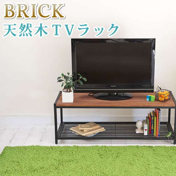 天然木製テレビラック(ローラック) PR-TV1130BRN 幅1130×奥行420×高さ400mm【簡単組立 テレビボード アンティーク モダン ナチュラル ミッドセンチュリー ウッド スタイリッシュ シンプル シェルフ ラック インテリア 家具 天然 おしゃれ カフェ 北欧 木目】 12,975円