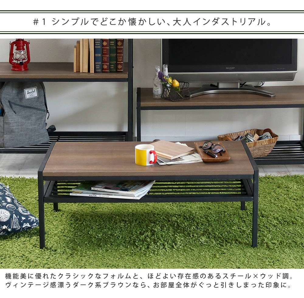 テーブル リビング ローテーブル スタイリッシュ ガナッシュ おしゃれ モダン ビンテージ ビンテージ ローテーブル アンティーク 簡単組立 ナチュラル リビング Gn Lt900 インテリア ミッドセンチュリー ガナッシュ 天然 テーブル シンプル 家具 簡単組立 ウッド テーブル リビング ローテーブル スタイリッシュ ガナッシュ おしゃれ モダン ビンテージ ビンテージ ローテーブル アンティーク 簡単組立 ナチュラル リビング Gn Lt900 インテリア ミッドセンチュリー ガナッシュ 天然 テーブル シンプル 家具 簡単組立 ウッド