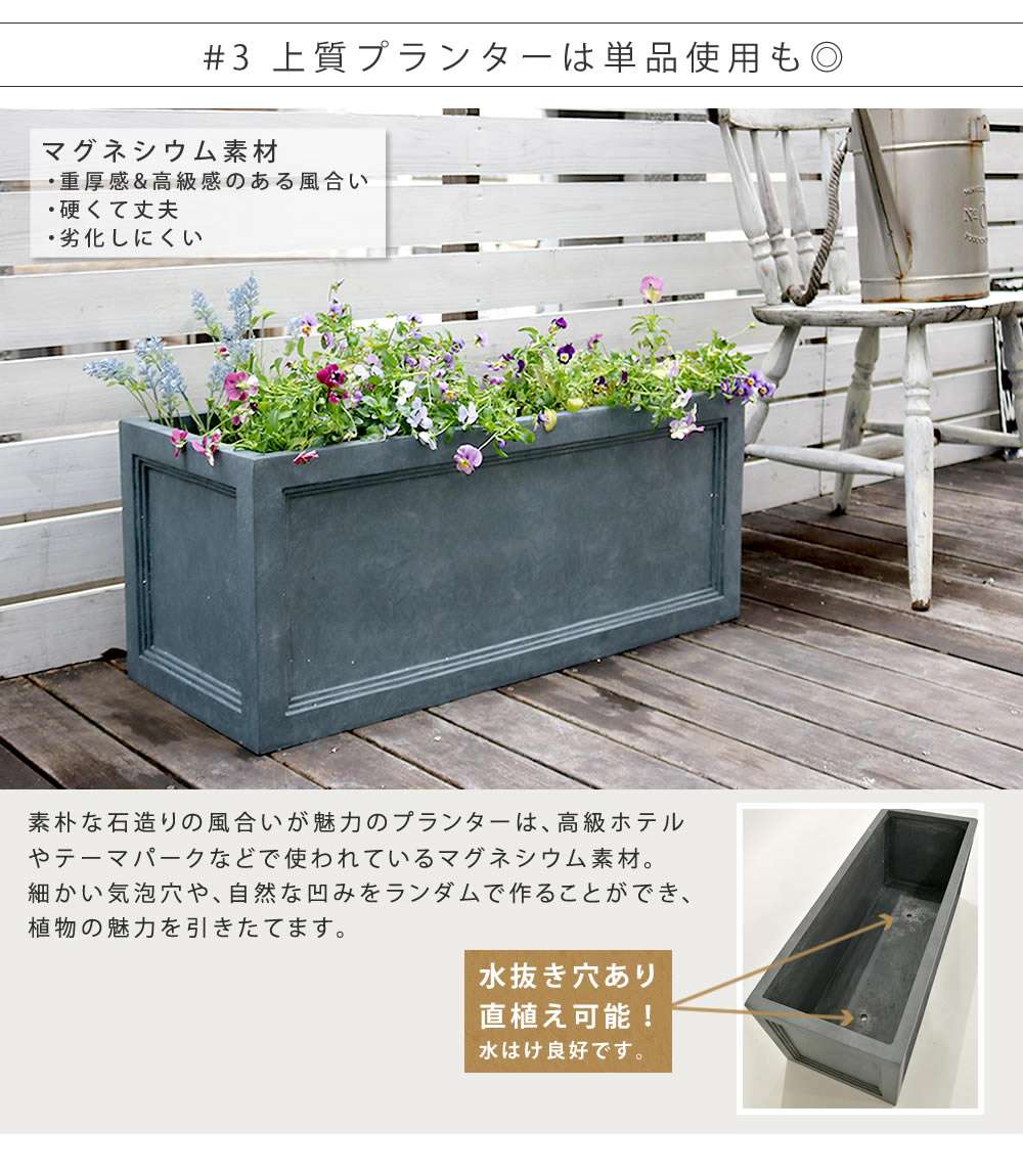 プランター台付フェンス つる 仕切り 薔薇 花 ガーデン Diy バラ 薔薇 仕切り ベランダ 朝顔 ガーデンフェンス ラティス庭 アイアン 園芸 ラティス 朝顔 扉 つる 屋外 ガーデンフェンス オブジェ 枠 枠 クラシカル 目隠し ラティス庭 ガーデニング 柵 店フェンス プランター台付フェンス つる 仕切り 薔薇 花 ガーデン Diy バラ 薔薇 仕切り ベランダ 朝顔 ガーデンフェンス ラティス庭 アイアン 園芸 ラティス 朝顔 扉 つる 屋外 ガーデンフェンス オブジェ 枠 枠 クラシカル 目隠し ラティス庭 ガーデニング 柵 店フェンス