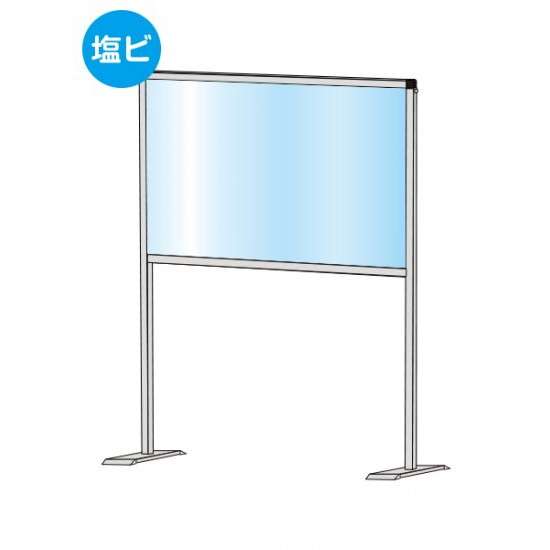 パーテーションスタンド450X600ハイ (塩ビ仕様) HBPH450X600E【W636×H1015mm 塩ビパネル 感染症対策 受付 卓上 常磐精工】|あいる専門館
